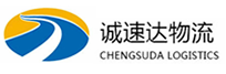 温州到尉犁县物流公司